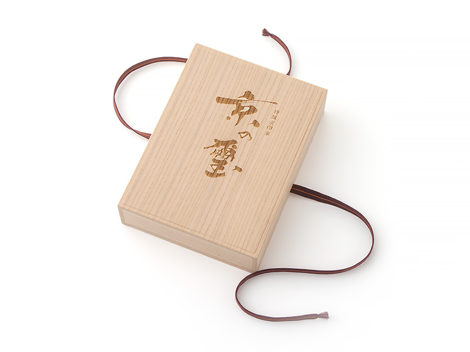 特選京印章 京の璽